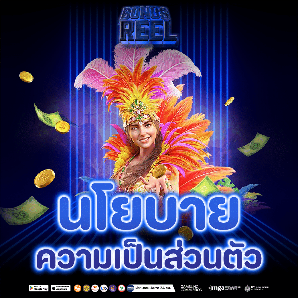 สล็อตเว็บตรง 100% ระบบปลอดภัย มาตรฐานสากล ทีมงานมืออาชีพดูแลตลอด 24 ชม.